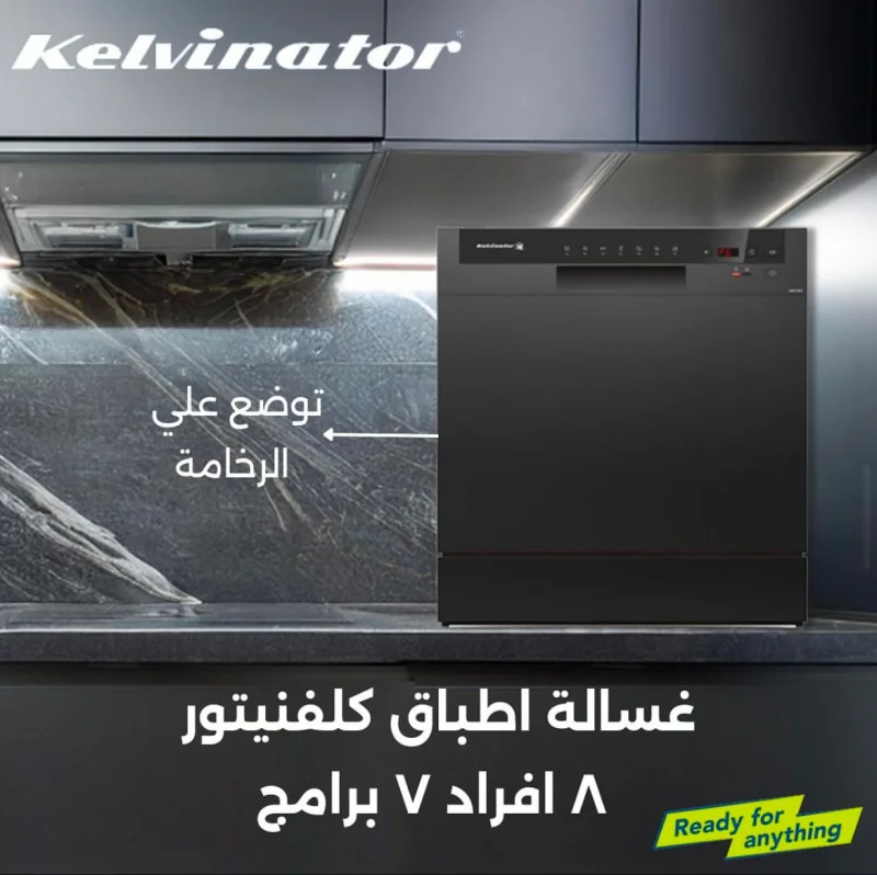 Kelvinator Dishwasher